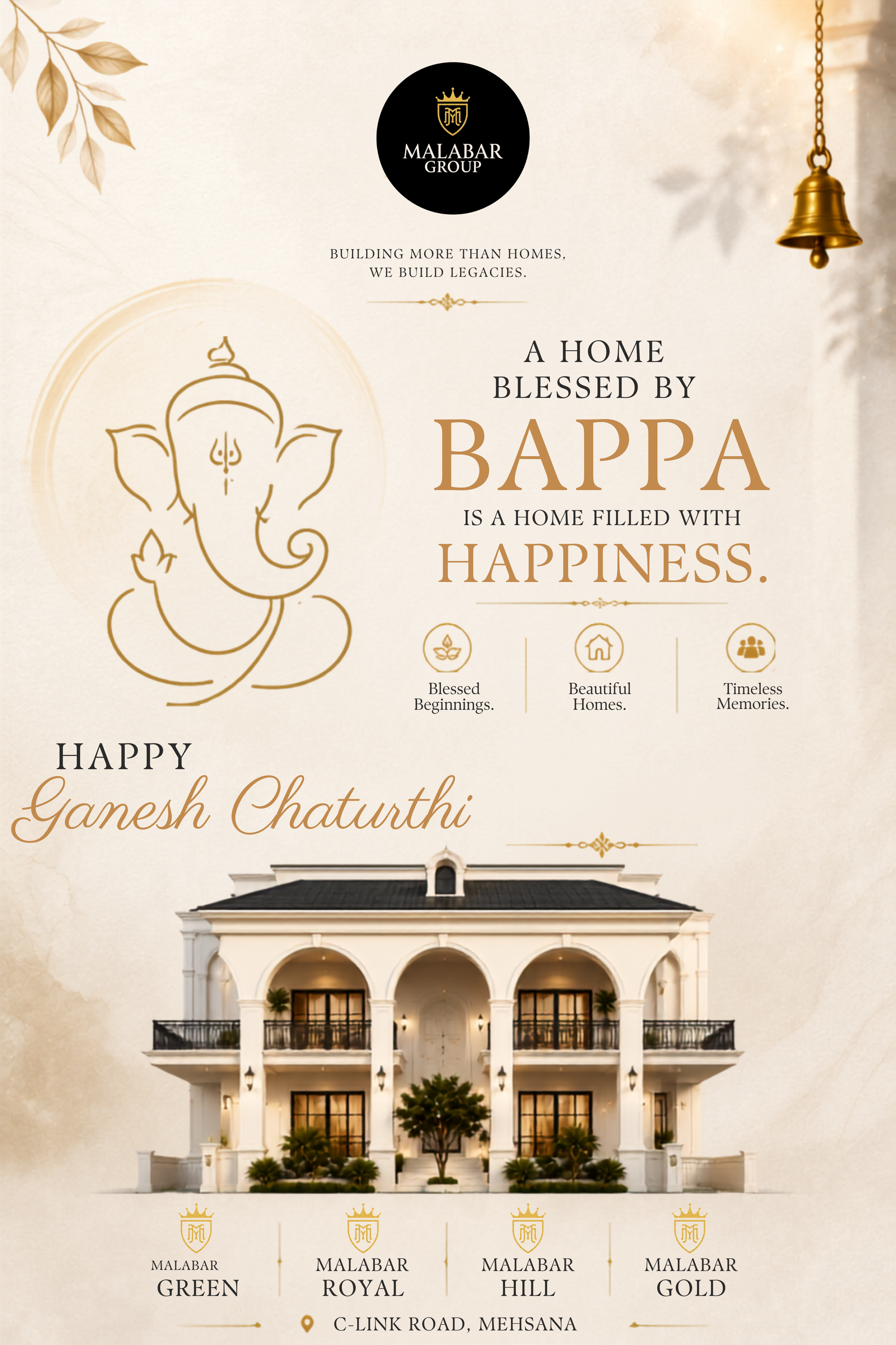 Malabar Gold - Ganesh Chaturthi